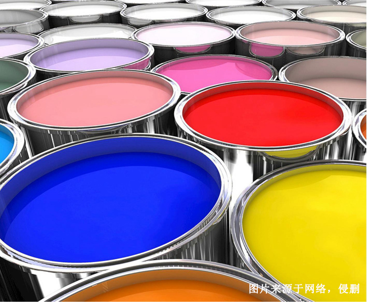 上海進(jìn)口臺灣油墨報(bào)關(guān)資料費(fèi)用代理化工品海運(yùn)案例