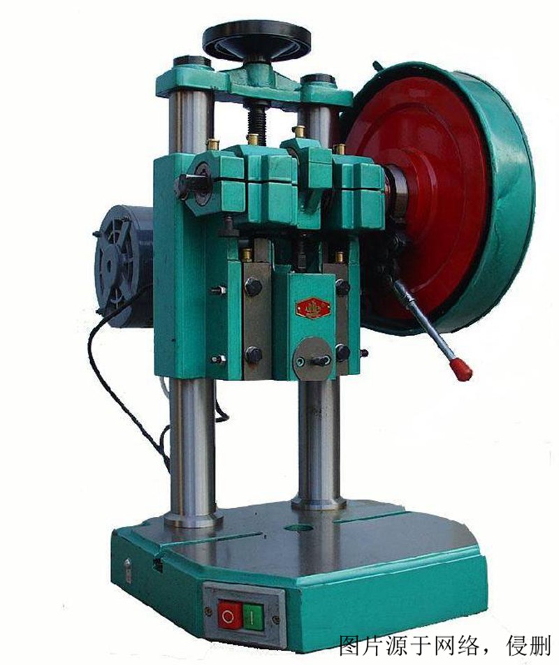 湖南進(jìn)口韓國二手機(jī)械設(shè)備報關(guān)流程