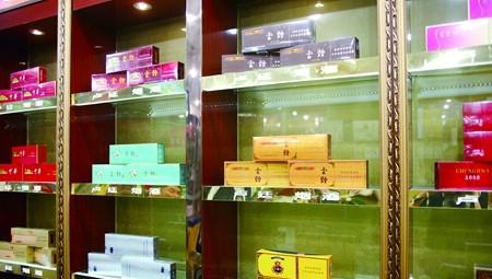 1549075149255087.jpg 商品歸類咨詢網(wǎng)