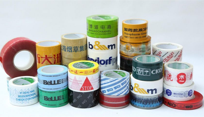 大連港進口膠帶報關 大連港進口膠帶報關運輸一站式代理公司