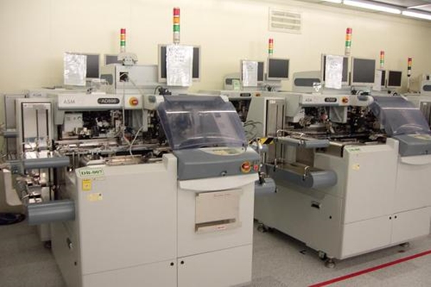 上海二手半導(dǎo)體設(shè)備進(jìn)口報(bào)關(guān)代理 上海二手半導(dǎo)體設(shè)備進(jìn)口報(bào)關(guān)代理