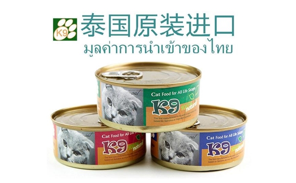 進口寵物罐頭清關(guān)公司