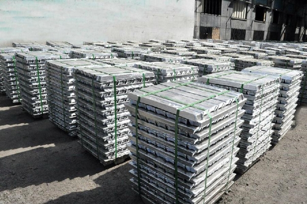 1628763159623528.jpg 越南進(jìn)口鋁錠報關(guān)_副本.jpg