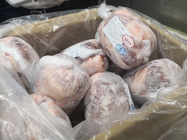 1637837269883218.jpg 上海凍品報(bào)關(guān)代理公司哪家好_副本.jpg