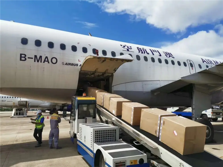 1651143805939040.png 成都空運報關行.png