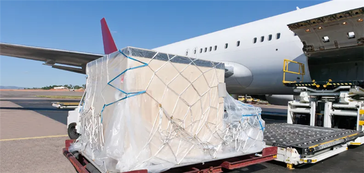 1651143870680485.png 成都空運報關行 .png