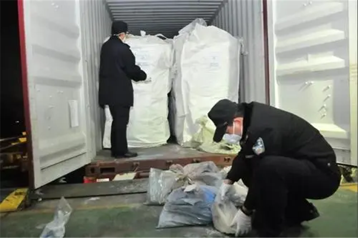 1652351369825936.png 青島清關公司哪家好.png