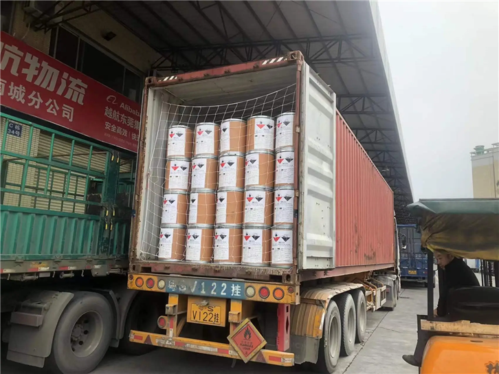 1655375074296125.png 武漢清關(guān)化工品公司 (2).png