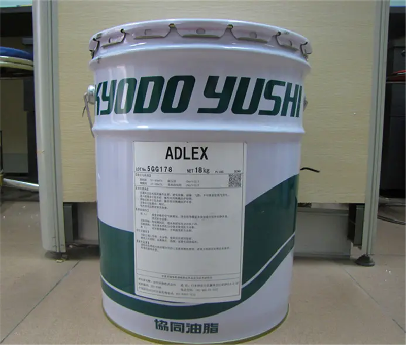 1659087643365378.png 進口潤滑脂報關代理.png