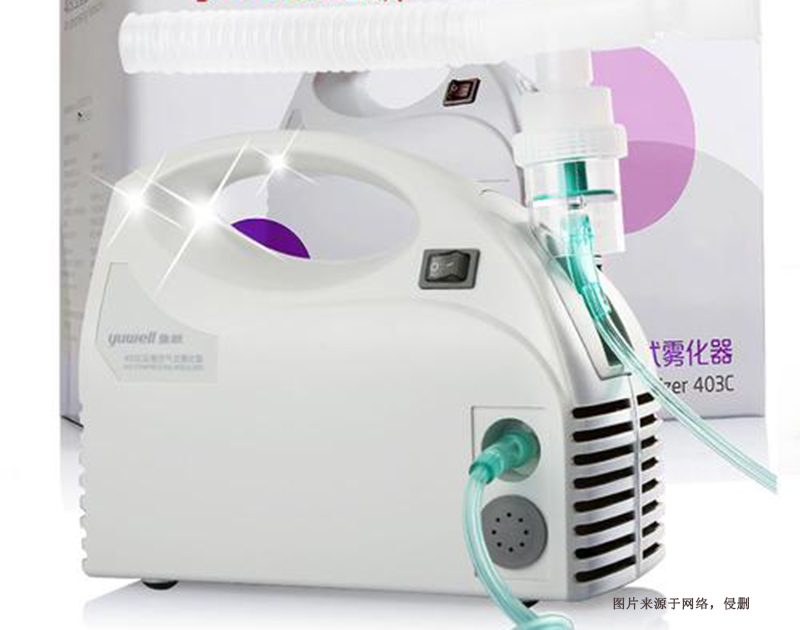 韓國無創霧化儀進口清關資料 韓國無創霧化儀進口清關資料