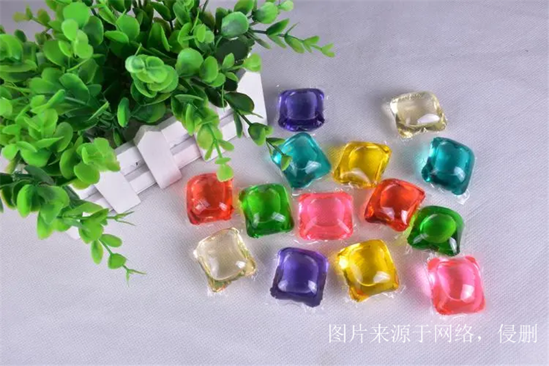 洗衣凝珠進口清關 洗衣凝珠進口清關