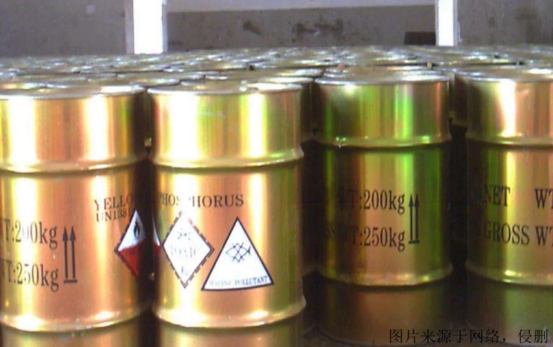 韓國危險品進(jìn)口報關(guān)費(fèi)用 韓國危險品進(jìn)口報關(guān)費(fèi)用