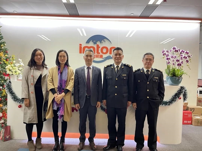 廣州海珠區科工商信局、海珠海關領導蒞臨進貿通指導工作